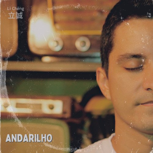 Andarilho