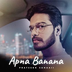 Apna Banana-NilSXhpJb3k