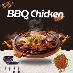 BBQ Chicken