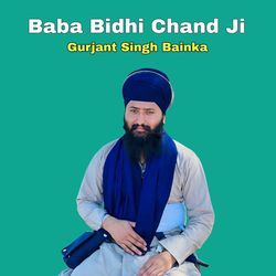 Baba Bidhi Chand Ji-HFEGSRZlBFs