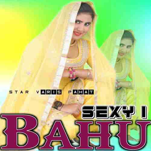 Bahu sexy i