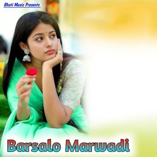 Barsalo Marwadi