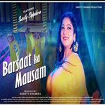 Barsat Ka Mausam