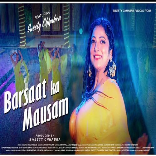 Barsat ka Mausam