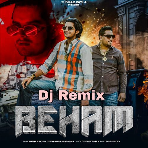 Beham Dj Remix