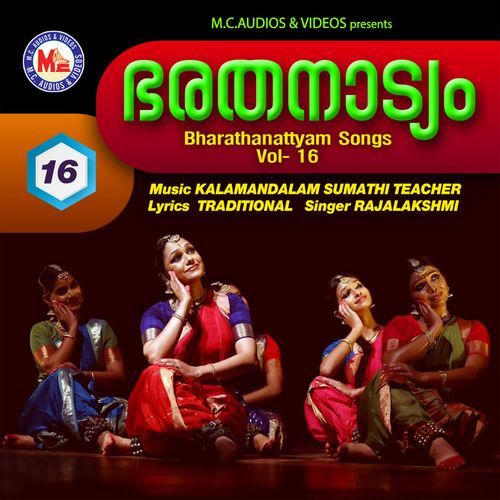 Bharathanattyam Vol- 16