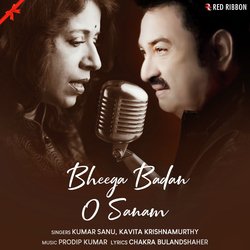 Bheega Badan O Sanam-RAMFAhEDemc