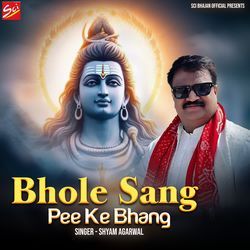 Bhole Sang Pee Ke Bhang-Nxo5AEFmXmo