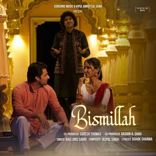Bismillah