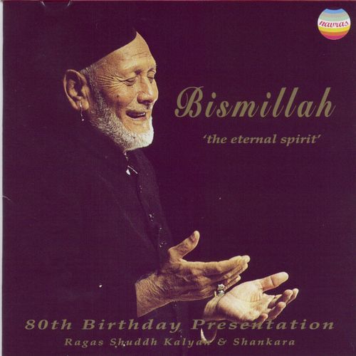 Bismillah: The Eternal Spirit (Live in England [November 1993)