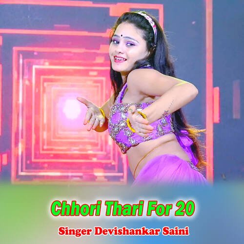 Chhori Thari For 20