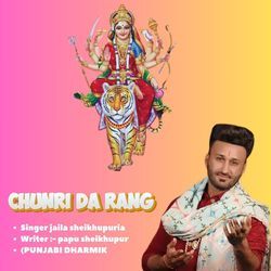 Chunri Da Rang