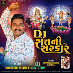 DJ Sat Ni Sarkar - Dj Non-Stop-SB4qUCtTRWU