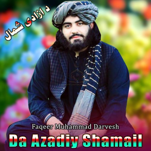 Da Azadiy Shamail