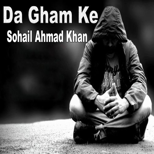 Da Akhpal Kali Liwanonah