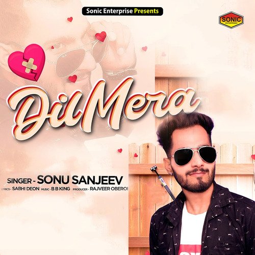 Dil Mera (Song)