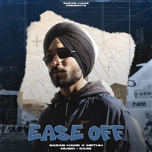 Ease Off
