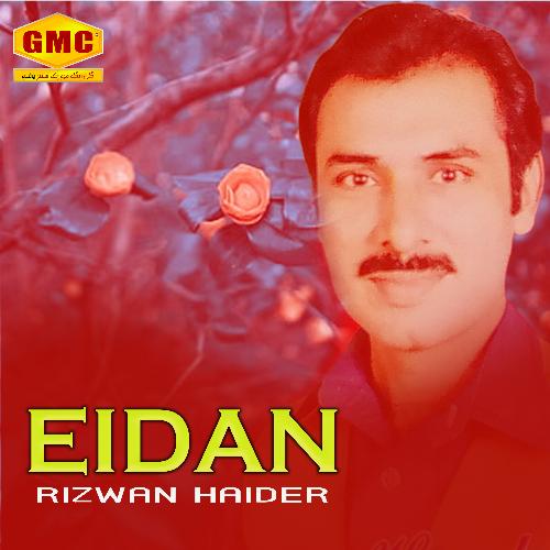 Eidan