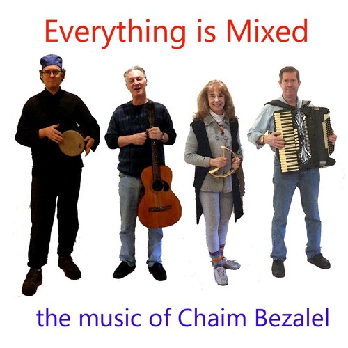 Haji Baba (feat. The Eclectics) cover art