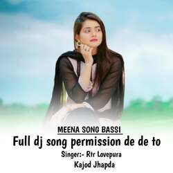 Full dj song permission de de to-FlsoVT5UT2c