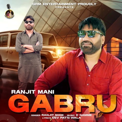 Gabru