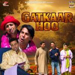 Gatkaar Hoo