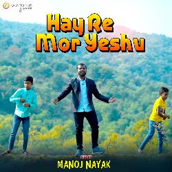 Hay Re Mor Yeshu-B1AFfyt5GgQ