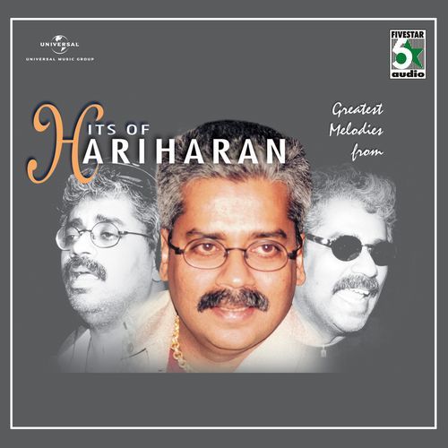 Hits Of Hariharan