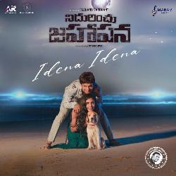 Idena Idena (From &quot;Nidurinchu Jahapana&quot;) (Original Motion Picture Soundtrack)-QkUHWx9yVF8