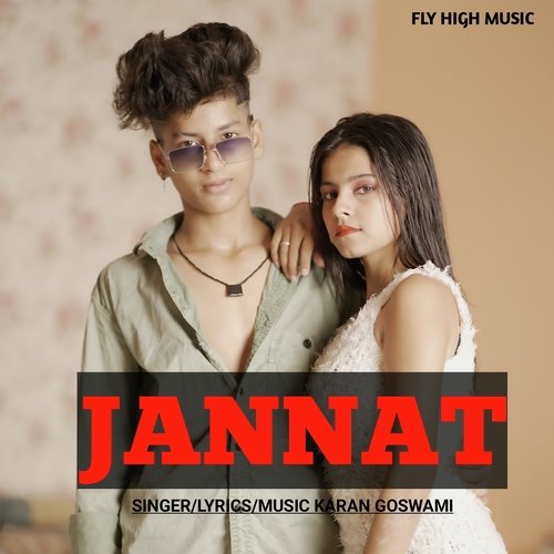 Jannat song deals