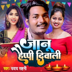 Janu Happy Diwali-AgIbSSR6Vnk