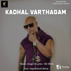 Kadhal Varthagam-CTgBYC5-U1E