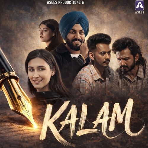 Kalam