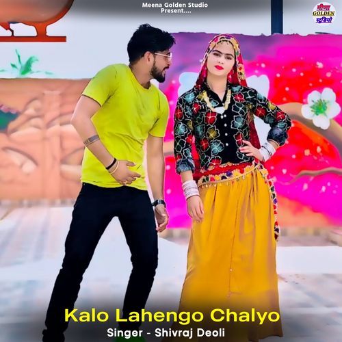 Kalo Lahengo Chalyo