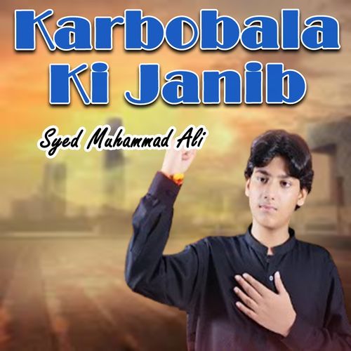 Karbobala Ki Janib