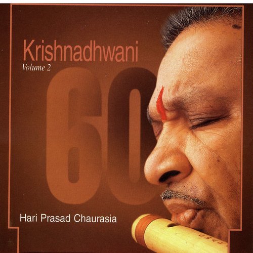 Krishnadhwani, Vol. 2