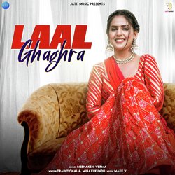 Laal Ghaghra-PRscRkRAcnw