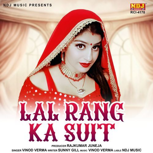 Lal Rang Ka Suit