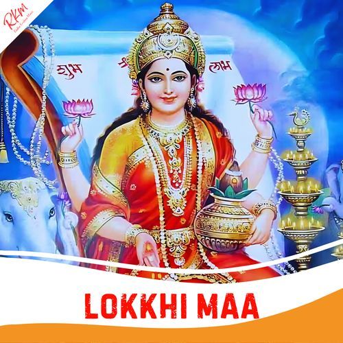 Lokkhi Maa