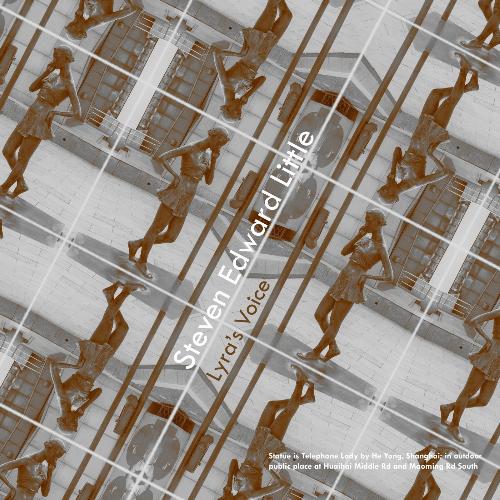 Philharmonic of the Machines cover art