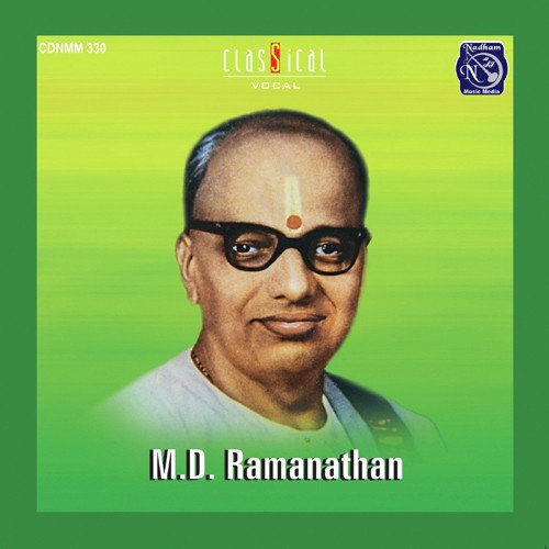 M D Ramanathan