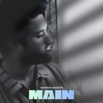 MAIN