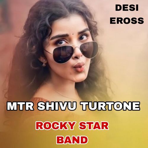 MTR SHIVU TURTONE