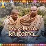 Madyo tu mane krupama