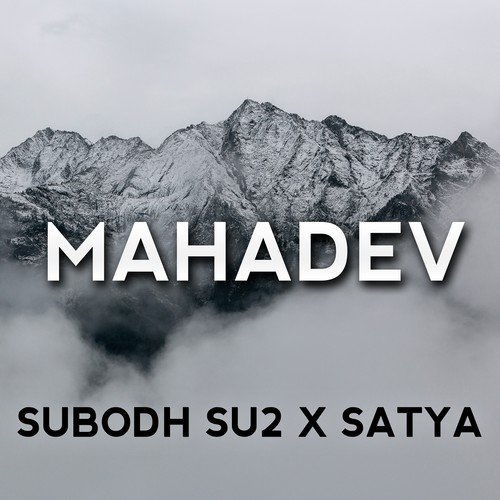 Mahadev_poster_image