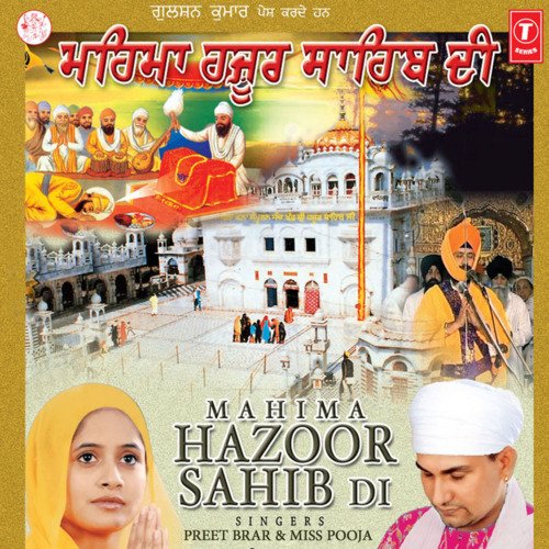 Sangta Hazoor Sahib Chaliyaan