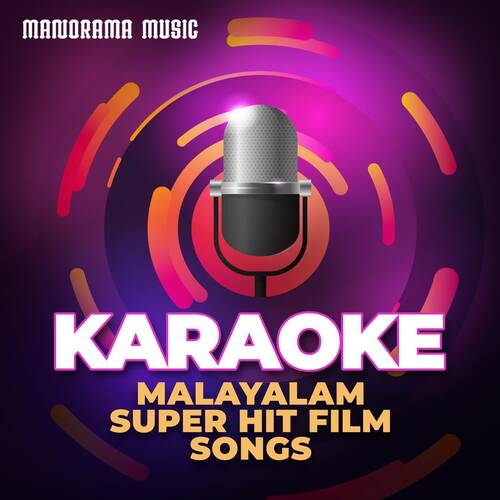 Malayalam Super Hit Film Songs Karaoke
