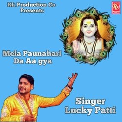 Mela Paunahari Da Aagaya-MVobCRNxeXc