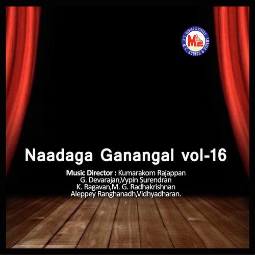Naadaga Ganangal Vol 16