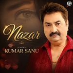 Nazar